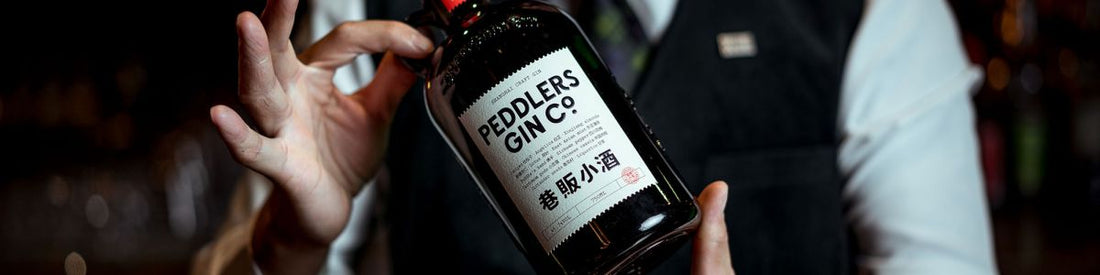 Gin Of The Week - Peddler's Rare Eastern Gin