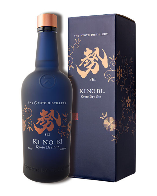 Ki No Bi Sei Kyoto Dry Gin